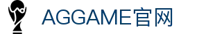 AGGAME·(中国区)官方网站